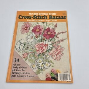 1985 VTG McCall's Creative Crafts Cross Stitch Bazaar Magazine‎ 14214 Vol.15